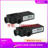 0.5 VABS真空发生器J WER01 0.7 VUB4 1.2