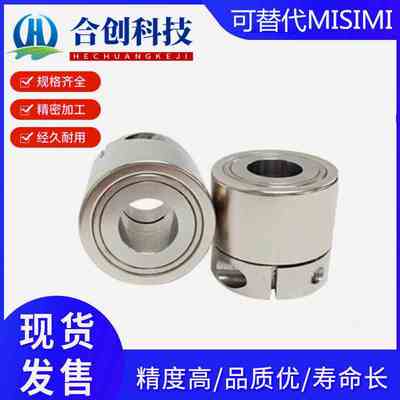 TM磁力传动轮MDQ16 22 26 35-6 8 10 12 15 20非接触式磁力齿轮