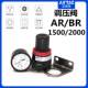 亚德客AR2000气源减压调压阀AR1500 SDR200 BR3000 4000