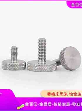 HAW21/22/23/26/27/28-12-3/4/M5/M8/M6/10/HAX11压纹38把手36/31