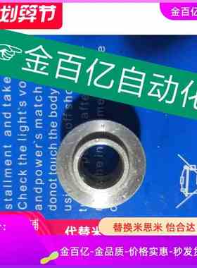 SCSBR6/8/10 12 15 20 25 30 35轴承SCBRJ固定环SCSBS17/SCSRAW22