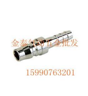 C型快插快速气动接头PH20公头PH30/PH40插8MM/10MM/12MMM PU气管