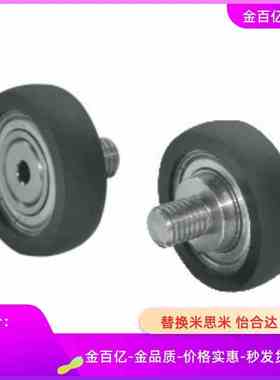 14包胶33轴承BAP01/02/03/21/22/23-A16-B10-D20/30/40/28/26/31