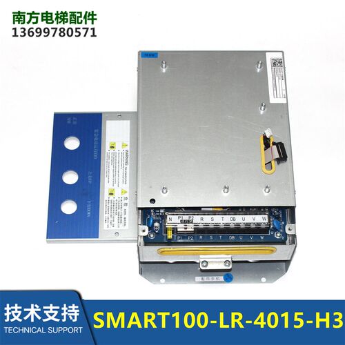 SMART100-LR-4018-H3一体机控制系统杭州西奥变频器18.5KW全新