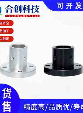 GAR01 02 06 11 12 16法兰型导向轴支座 端面固定型 安装孔通孔