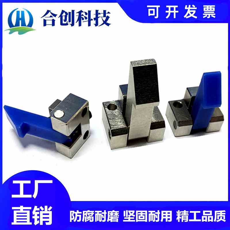 高精度自动上扣ATLAM ATLAN ATLAS25 35 45 PFE01定位组块止回器