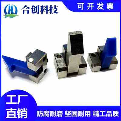 高精度自动上扣ATLAM ATLAN ATLAS25 35 45 PFE01定位组块止回器