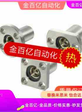 10/40无油8衬套OFZ01/02/31/32/61/62-E12/16/D20/D25/30/35/6/13