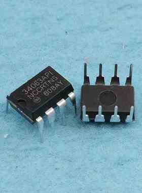 34063API MC34063 1.2A 电源芯片 DIP(B5D3)