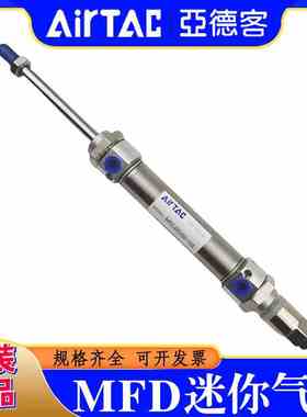 MFCJ亚德客气缸MFJ/MSF/MTF20-25-32-40-50-75-100-125-150-175