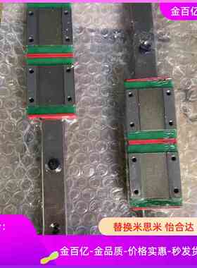 C-MLG7/MLGL9/12/15微型H16导轨IAC01/02/03/05/11-06-H10/H13/D8