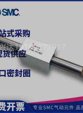 SMC原装无杆气缸CY1B/CY3B40-50-63-700-800-900-1000-1100-1200L