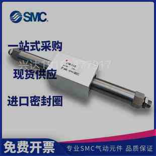 800 1200L CY3B40 1100 1000 900 700 无杆气缸CY1B SMC原装