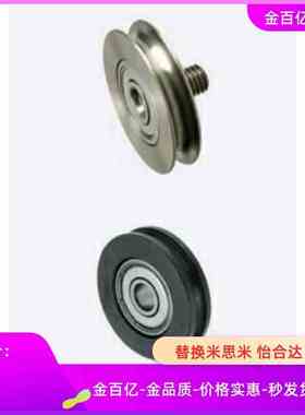 MBFM40圆皮带轮MBF23/MBFS18-2.1/MBGN50/48/60/MBG80/28/100/3.1