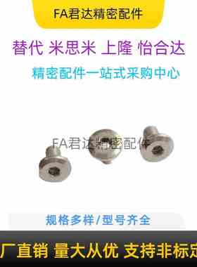 TAR11-M2 M2.5 M3 M4/M5/M6-L3 L4 L5/L6/L8/L10/L12/L16/L20/L25