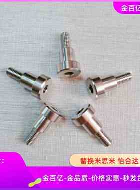 4PCLBR10-15铰链销CLBR5/6/8/12/CLBRH20/SCLBR30/25/35/40/50/16