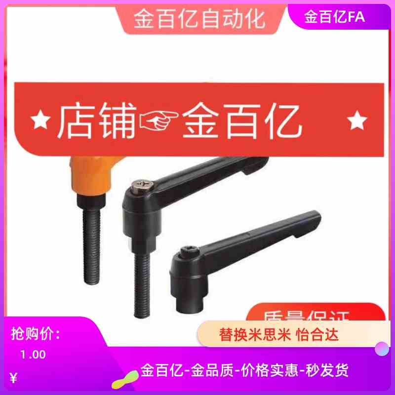 C固定S把手CLDF16/CLDM5/6/10-8/12/CLDFM20/25/32/40/50/60-B/M