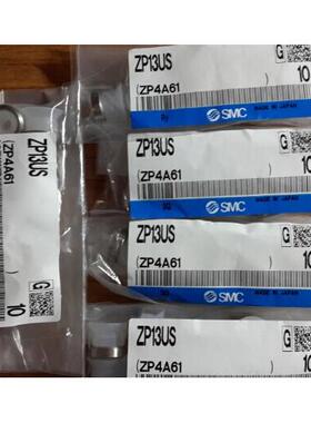 SMC ZP02-04 06 08 10 13 16 20 25 32 40 50 BU-BS-BN真空吸盘