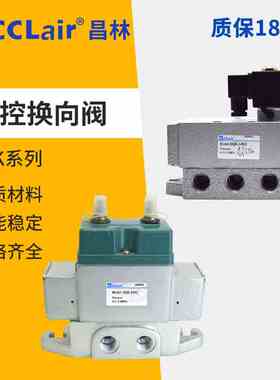 DQK-1322电控阀1332/1342/1352/1362/1422/1432/1442/1462/1452