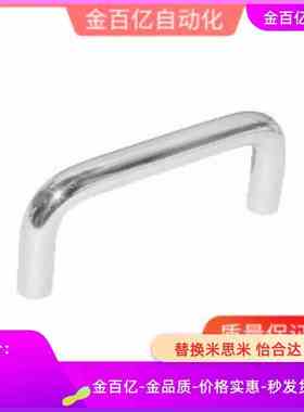 XAE01-D10/D8/D12-L80/L100/L120-L125-H37/E60不锈钢76拉手40/06
