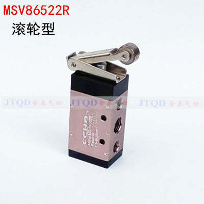 气动元件机械阀/G522R/MSV-86522R/滚轮式//按压阀 二位五通.