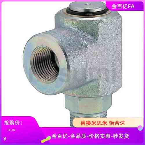 SUS替米思米SJSA2 SJSA3 4 LSNF SJSB SJSC SJSA6 SJSB2回转接头