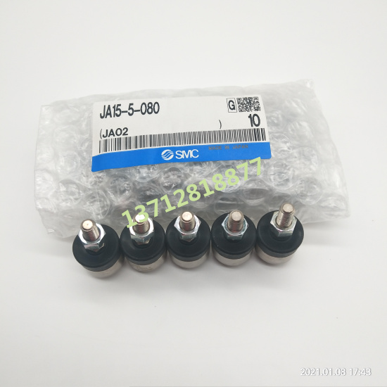 SMC全新原装浮动接头万向摆动JA15-5-080货出售实物图拍摄当