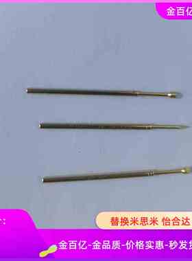 NP604-NR/GNP8-G-H GNP12-A GNP12-B GNP12-C探针26-N