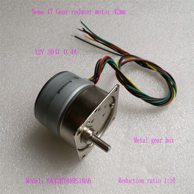 42永磁式微型减速步进电机 Nema 17 Gear reducer motor 42mm