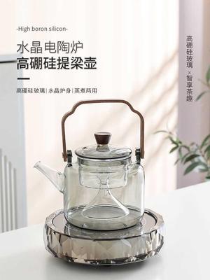 高档水晶电陶炉围炉煮茶壶灰玻璃烧水壶家用静音煮茶器煮茶炉套装