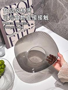 水果盘客厅家用茶几2024新款 高档轻奢高颜值糖果盘零食小吃坚果盘