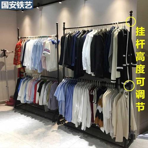 服装店衣架展示架双层服装架子双杆童装男女装店货架升降架落地式