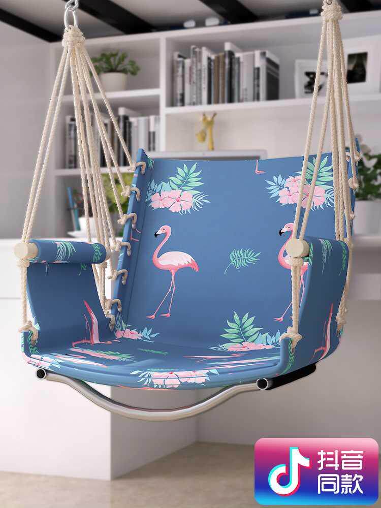 午憩宝加固吊椅宿舍大学生寝室成人户外吊床阳台躺椅室内秋千吊篮