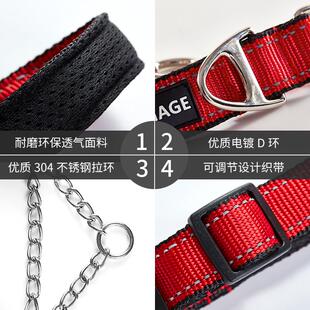 pawimage狗狗半p链项圈狗绳宠物狗脖圈边牧大型中型犬牵引绳防冲