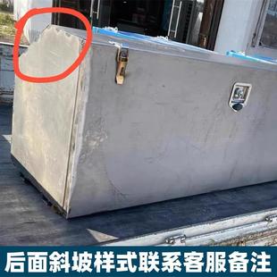 掛車加厚不銹鋼鐵皮工具箱收納箱大貨車雜物箱定制防塵防水配件箱