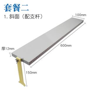 斜面小車摩擦力演示實心木質(zhì)可調(diào)節(jié)坡度物理力學實驗器材教學儀器