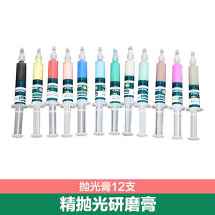 美耐特电磨机木头雕刻刀玉石B打磨切割抛光钻头打孔雕刻机电