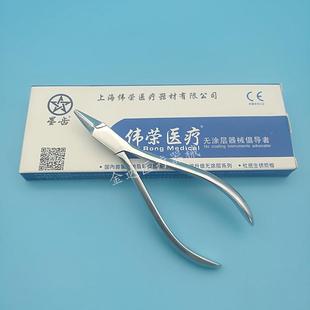 长尖针钳 技工钳 牙科口腔材料 147 成形钳 长尖嘴钳 尖头钳