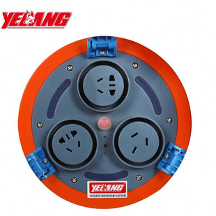野狼YL32MS220V防水防雷带漏电保护器拖线盘防雨户外野外电缆卷