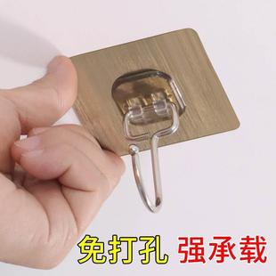 学生宿舍床帘上铺粘钩强力承重蚊帐天花板固定挂钩衣服神器白灰墙