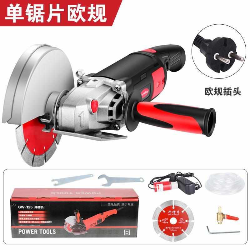 大功率墙一次无尘面线安装成型水电槽切割机无尘机开槽混凝土工程