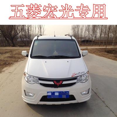 白色车自喷漆汽车漏底划痕修复珍珠白金属漆珠光白防锈油漆笔