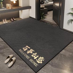 入户门地垫高级灰出入平安门垫可裁剪门口家用玄关防滑脚垫 新中式