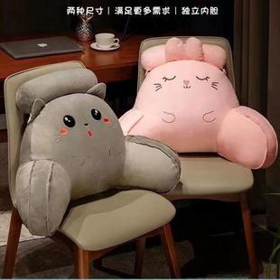 床头靠垫靠枕车用床头靠枕多功能办公室卡通可爱沙发家具靠垫