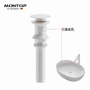 全铜直角下水器弹跳式 白色墙排入墙式 落水防臭台盆下水管面盆配件