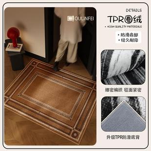 绿色复古高级感进门垫入户地毯门口地垫玄关防滑耐脏家用蹭脚垫子