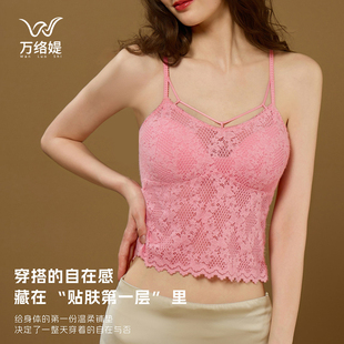 万络媞文胸女2563时尚新款蕾丝文胸时尚细肩带带撞色美背设计内衣