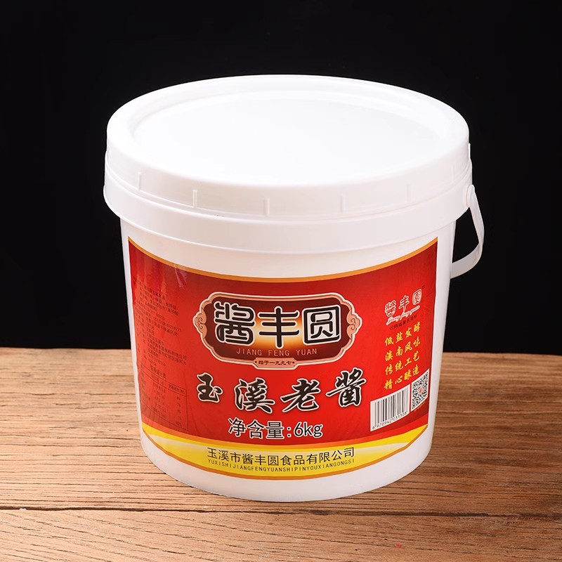 酱丰圆玉溪老酱豆瓣酱大桶装