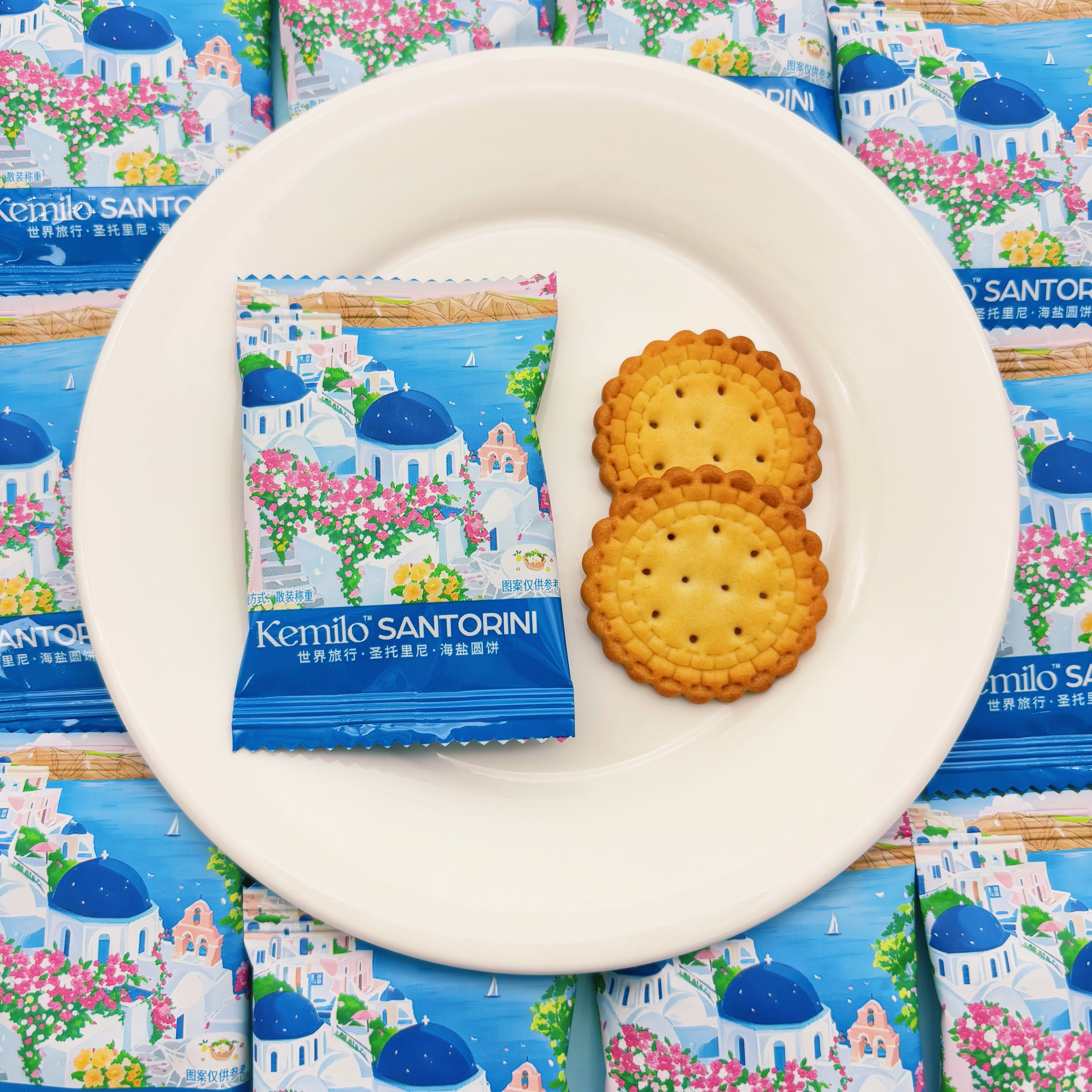 KEMILO海盐圆饼饼干结婚喜糖喜饼喜事糖果休闲小零食伴手礼点心