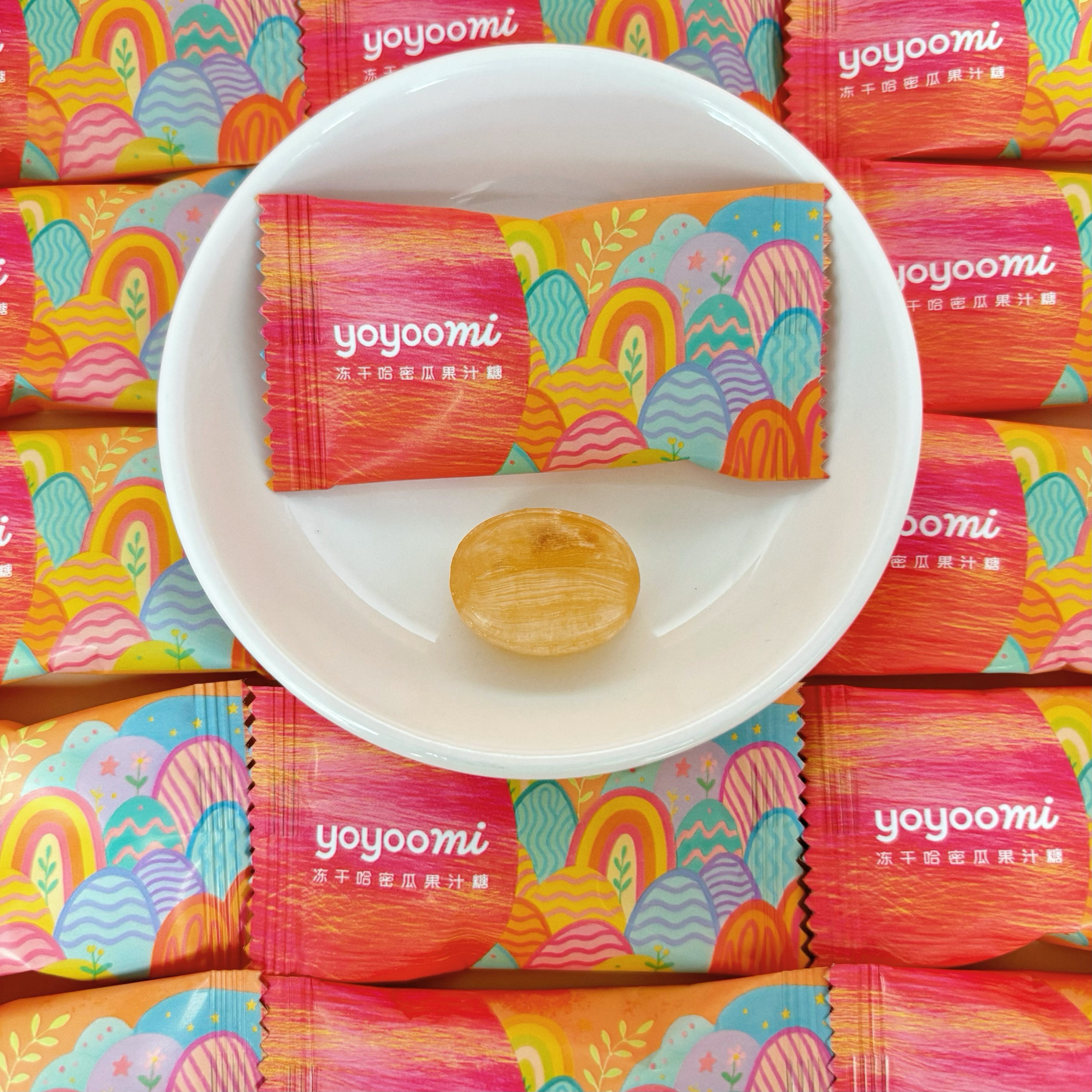 YOYOOMI冻干哈密瓜味果汁糖结婚喜糖婚糖创意可爱休闲小零食糖果